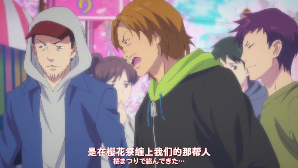 [DAY][Megami no CafÃ© Terrace][09][WEBrip][1080P][X264 AAC].mp4_snapshot_05.27.060