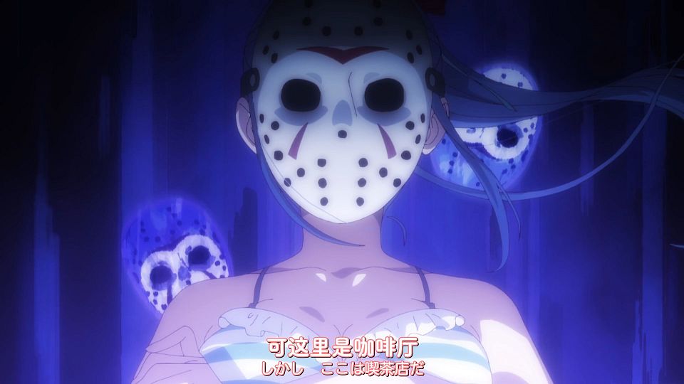 [DAY][Megami no CafÃ© Terrace][09][WEBrip][1080P][X264 AAC].mp4_snapshot_05.45.032