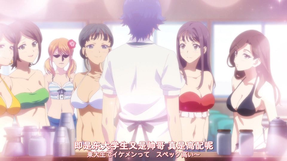 [DAY][Megami no CafÃ© Terrace][09][WEBrip][1080P][X264 AAC].mp4_snapshot_07.41.497