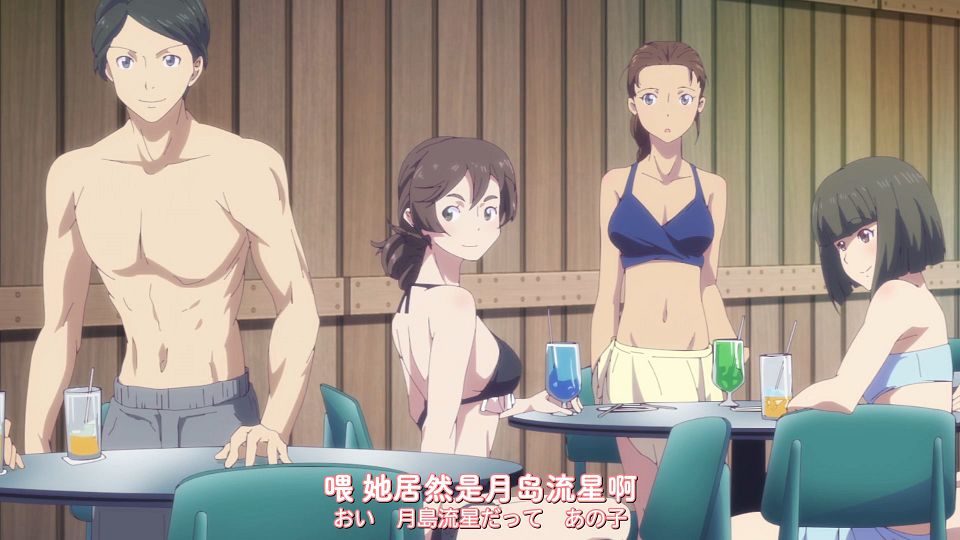 [DAY][Megami no CafÃ© Terrace][09][WEBrip][1080P][X264 AAC].mp4_snapshot_14.26.064