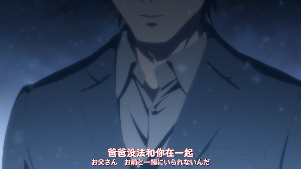 [DAY][Megami no CafÃ© Terrace][09][WEBrip][1080P][X264 AAC].mp4_snapshot_15.35.596