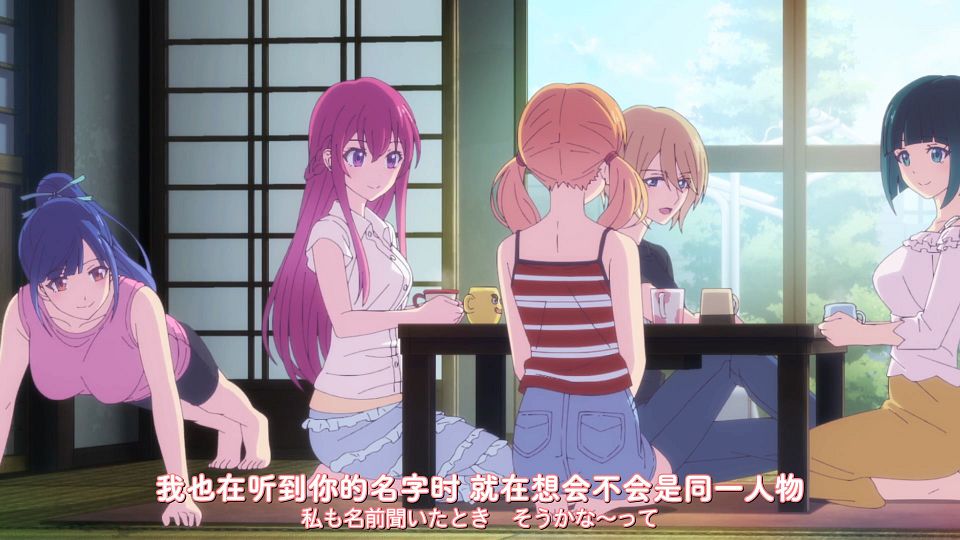 [DAY][Megami no CafÃ© Terrace][09][WEBrip][1080P][X264 AAC].mp4_snapshot_20.55.378