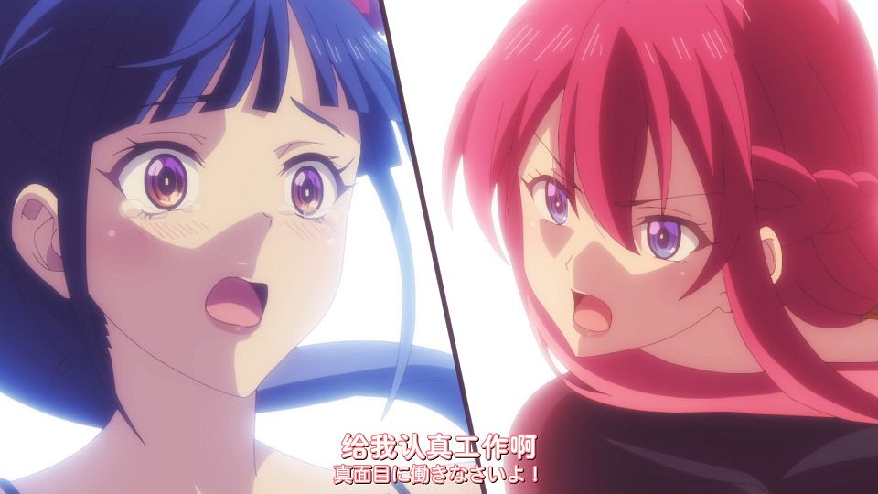 [DAY][Megami no CafÃ© Terrace][10][WEBrip][1080P][X264 AAC].mp4_snapshot_00.31.733