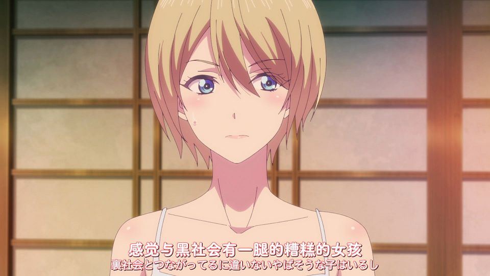 [DAY][Megami no CafÃ© Terrace][10][WEBrip][1080P][X264 AAC].mp4_snapshot_04.47.055