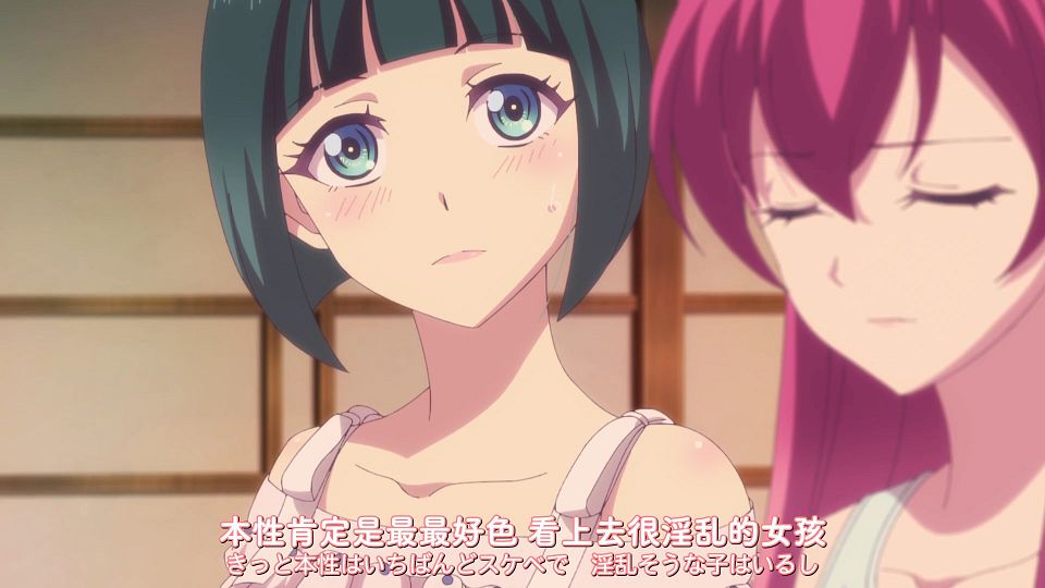 [DAY][Megami no CafÃ© Terrace][10][WEBrip][1080P][X264 AAC].mp4_snapshot_05.03.275