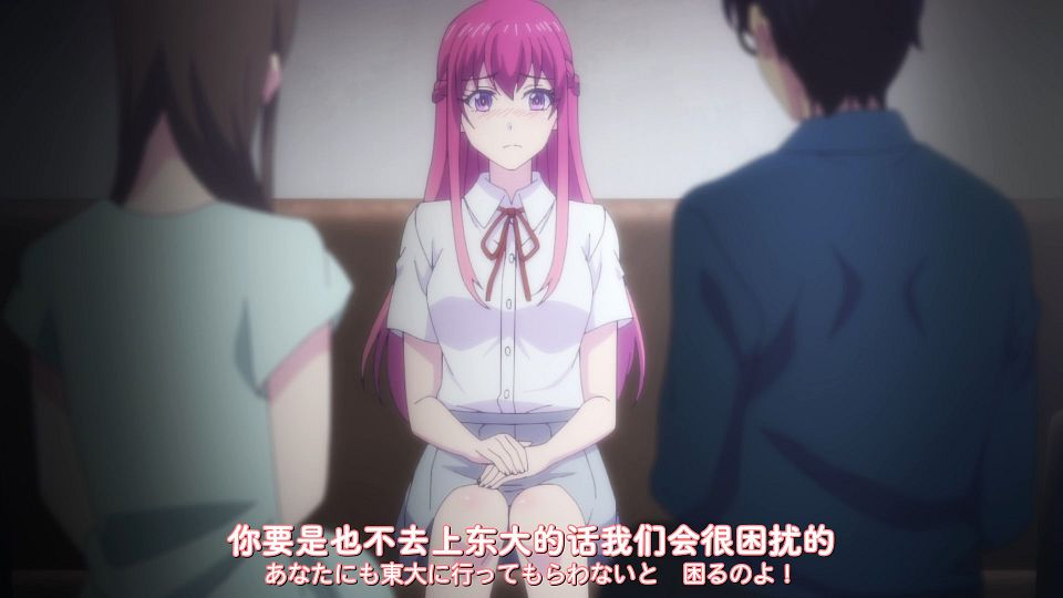 [DAY][Megami no CafÃ© Terrace][10][WEBrip][1080P][X264 AAC].mp4_snapshot_11.59.798