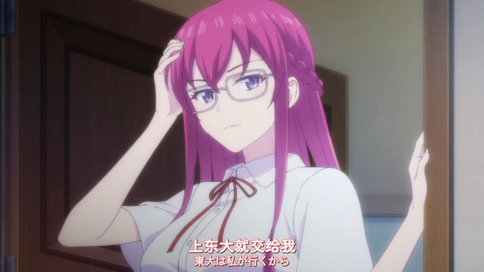 [DAY][Megami no CafÃ© Terrace][10][WEBrip][1080P][X264 AAC].mp4_snapshot_12.09.436