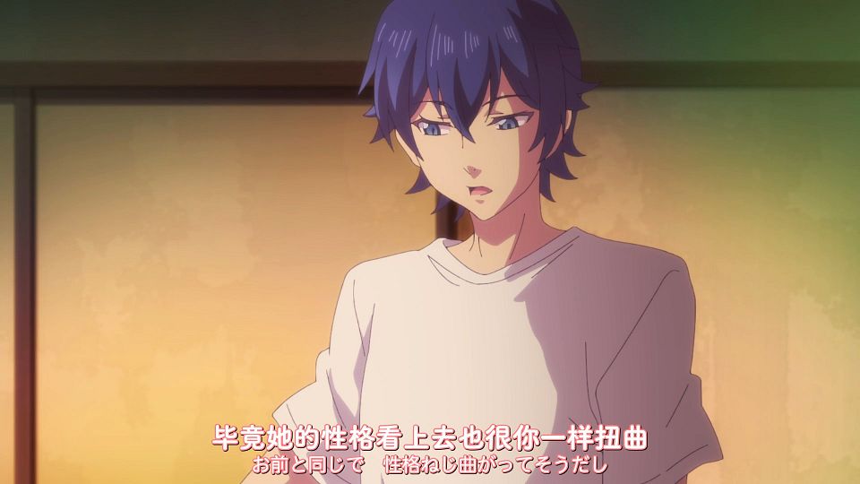 [DAY][Megami no CafÃ© Terrace][10][WEBrip][1080P][X264 AAC].mp4_snapshot_13.34.973