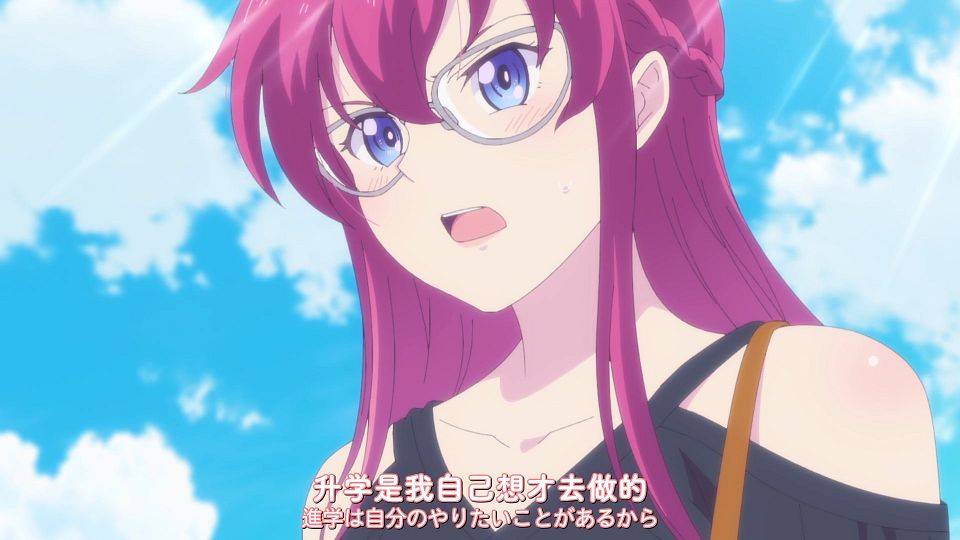 [DAY][Megami no CafÃ© Terrace][10][WEBrip][1080P][X264 AAC].mp4_snapshot_15.39.177