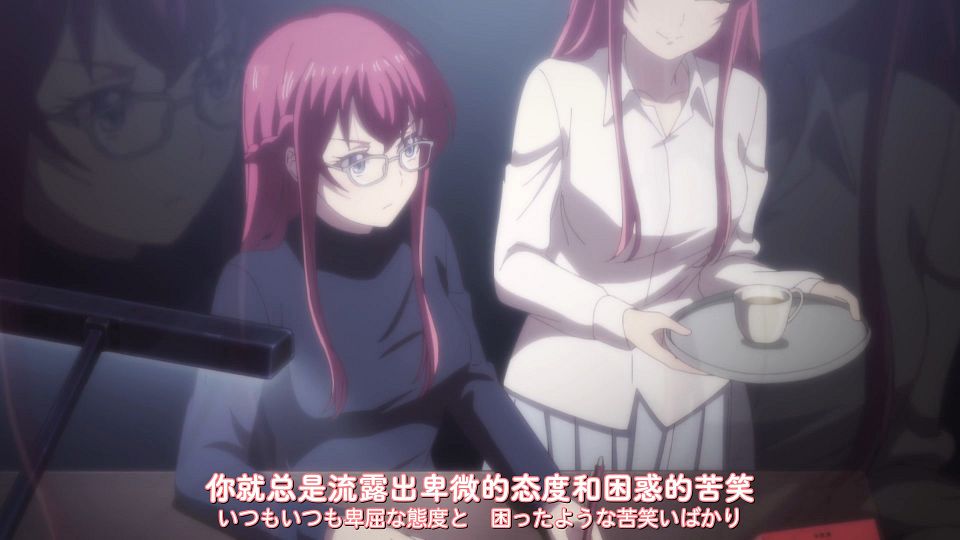 [DAY][Megami no CafÃ© Terrace][10][WEBrip][1080P][X264 AAC].mp4_snapshot_15.55.489