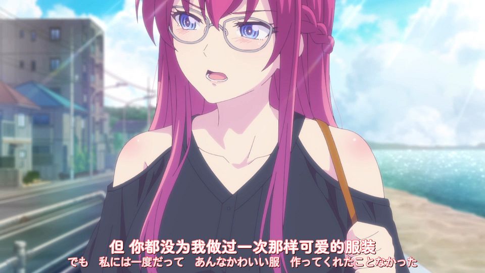 [DAY][Megami no CafÃ© Terrace][10][WEBrip][1080P][X264 AAC].mp4_snapshot_16.41.178