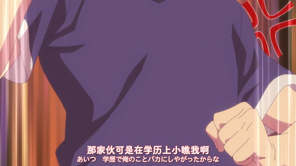 [DAY][Megami no CafÃ© Terrace][10][WEBrip][1080P][X264 AAC].mp4_snapshot_21.48.814
