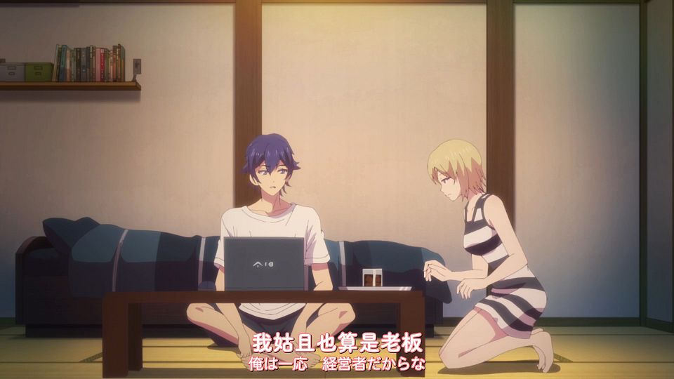 [DAY][Megami no CafÃ© Terrace][11][WEBrip][1080P][X264 AAC].mp4_snapshot_02.49.788