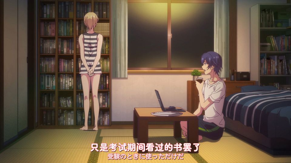 [DAY][Megami no CafÃ© Terrace][11][WEBrip][1080P][X264 AAC].mp4_snapshot_03.15.761