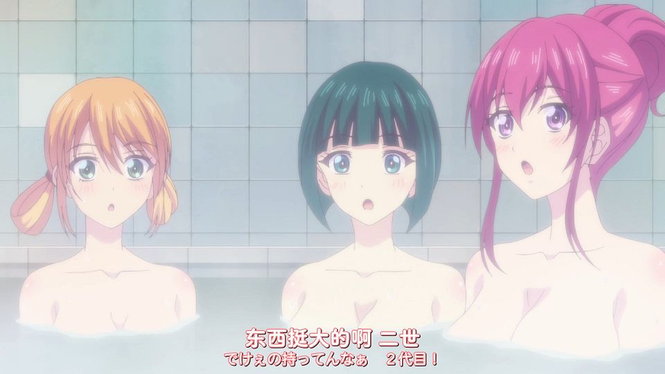 [DAY][Megami no CafÃ© Terrace][11][WEBrip][1080P][X264 AAC].mp4_snapshot_09.25.416