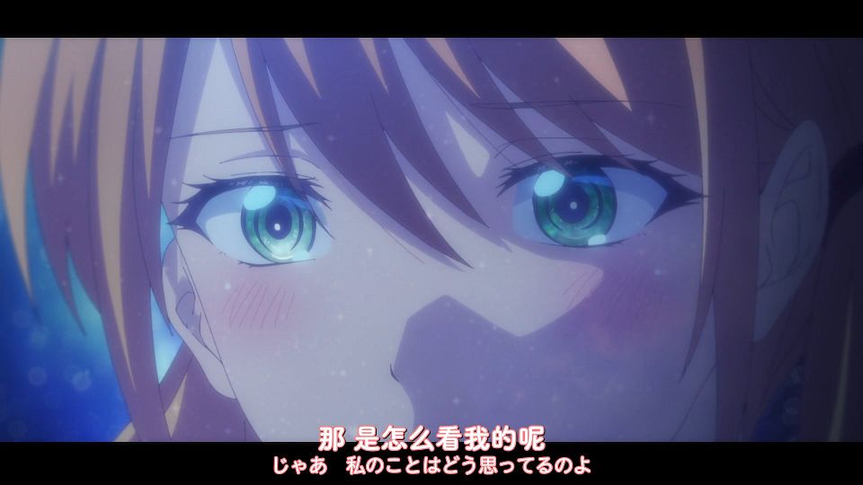 [DAY][Megami no CafÃ© Terrace][11][WEBrip][1080P][X264 AAC].mp4_snapshot_15.08.981