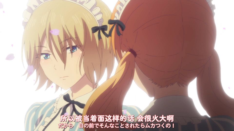 [DAY][Megami no CafÃ© Terrace][11][WEBrip][1080P][X264 AAC].mp4_snapshot_18.34.621