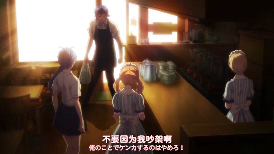[DAY][Megami no CafÃ© Terrace][11][WEBrip][1080P][X264 AAC].mp4_snapshot_20.25.276