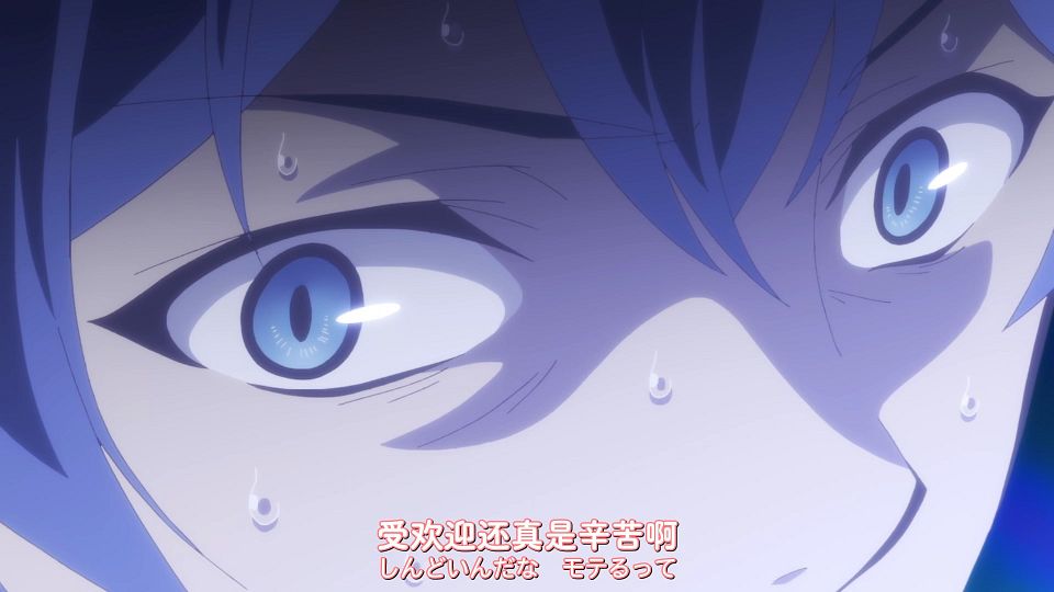 [DAY][Megami no CafÃ© Terrace][11][WEBrip][1080P][X264 AAC].mp4_snapshot_21.04.254