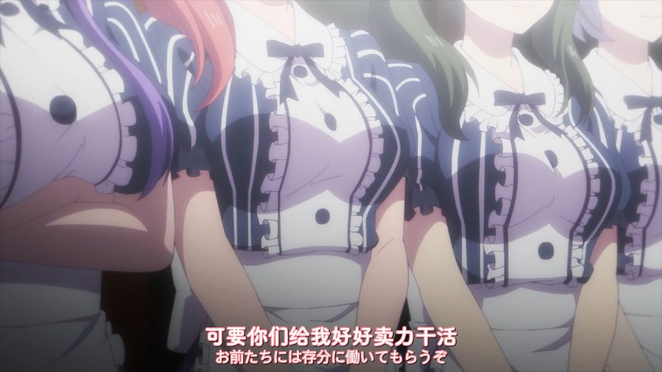 [DAY][Megami no CafÃ© Terrace][14][WEBrip][1080P][X264 AAC].mkv_snapshot_00.11.945
