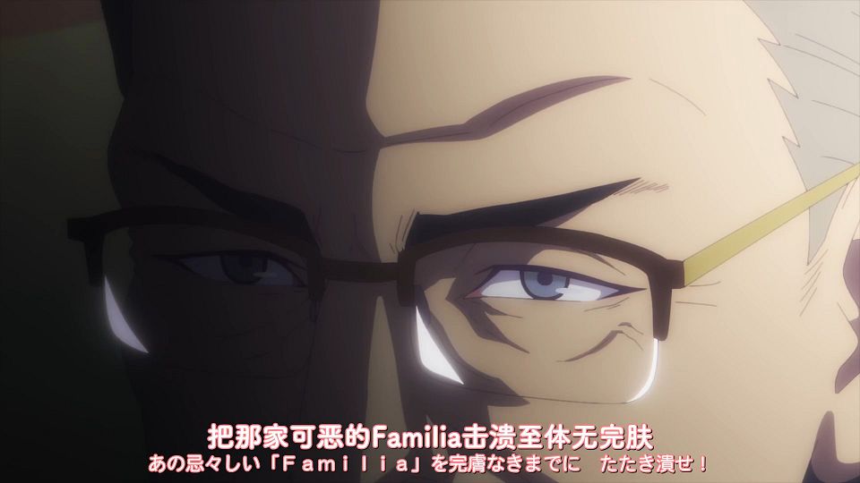 [DAY][Megami no CafÃ© Terrace][14][WEBrip][1080P][X264 AAC].mkv_snapshot_00.17.926