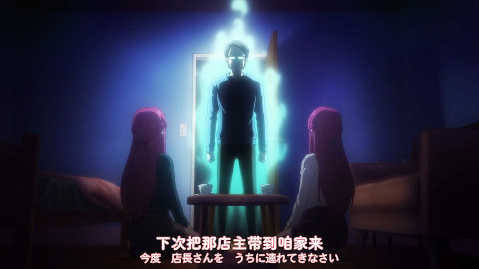 [DAY][Megami no CafÃ© Terrace][14][WEBrip][1080P][X264 AAC].mkv_snapshot_02.49.974