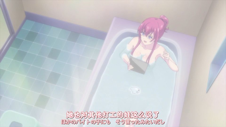 [DAY][Megami no CafÃ© Terrace][14][WEBrip][1080P][X264 AAC].mkv_snapshot_03.42.623