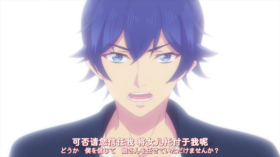 [DAY][Megami no CafÃ© Terrace][14][WEBrip][1080P][X264 AAC].mkv_snapshot_04.58.956
