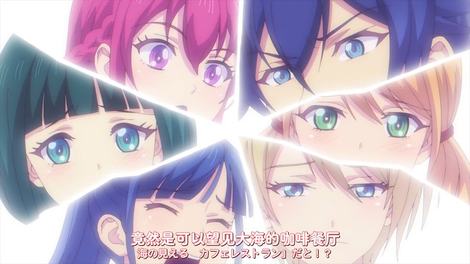 [DAY][Megami no CafÃ© Terrace][14][WEBrip][1080P][X264 AAC].mkv_snapshot_12.56.460