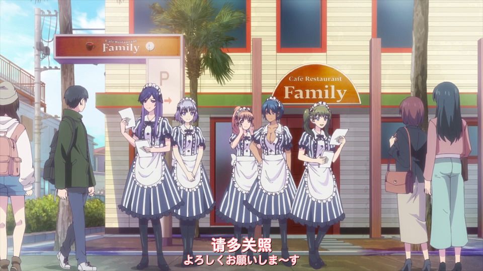 [DAY][Megami no CafÃ© Terrace][14][WEBrip][1080P][X264 AAC].mkv_snapshot_13.43.392