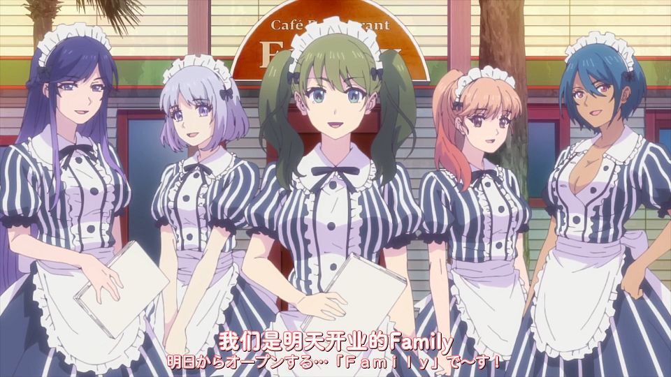 [DAY][Megami no CafÃ© Terrace][14][WEBrip][1080P][X264 AAC].mkv_snapshot_14.04.576