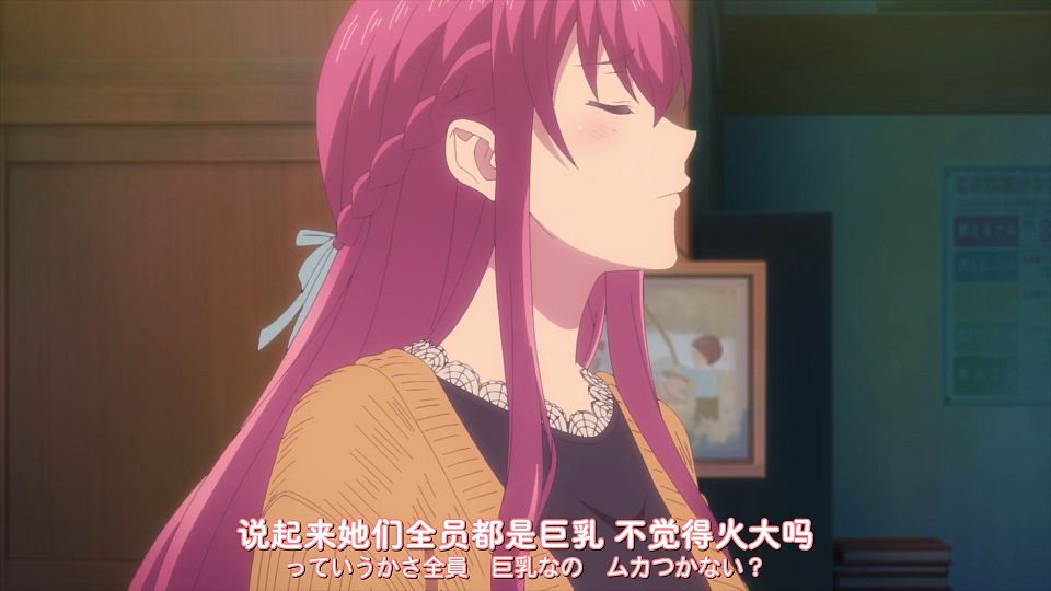 [DAY][Megami no CafÃ© Terrace][14][WEBrip][1080P][X264 AAC].mkv_snapshot_15.30.058
