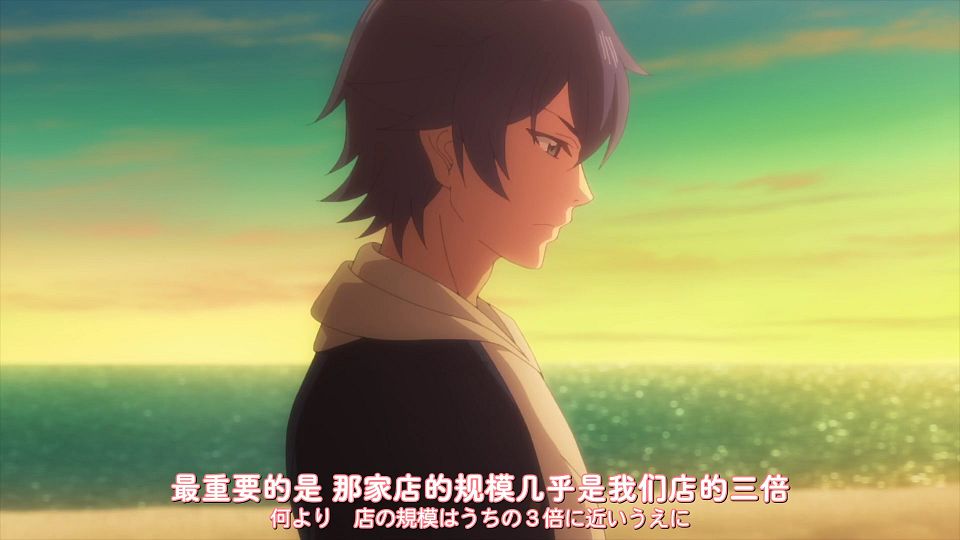 [DAY][Megami no CafÃ© Terrace][14][WEBrip][1080P][X264 AAC].mkv_snapshot_20.26.254