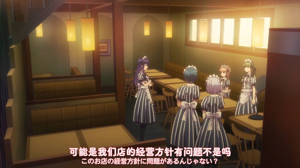 [DAY][Megami no CafÃ© Terrace][15][WEBrip][1080P][X264 AAC].mp4_snapshot_15.58.033