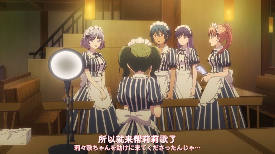 [DAY][Megami no CafÃ© Terrace][15][WEBrip][1080P][X264 AAC].mp4_snapshot_20.38.425