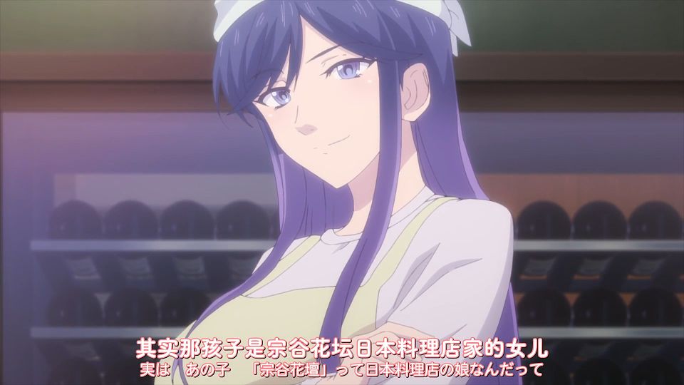 [DAY][Megami no CafÃ© Terrace][17][WEBrip][1080P][X264 AAC].mp4_snapshot_03.06.465