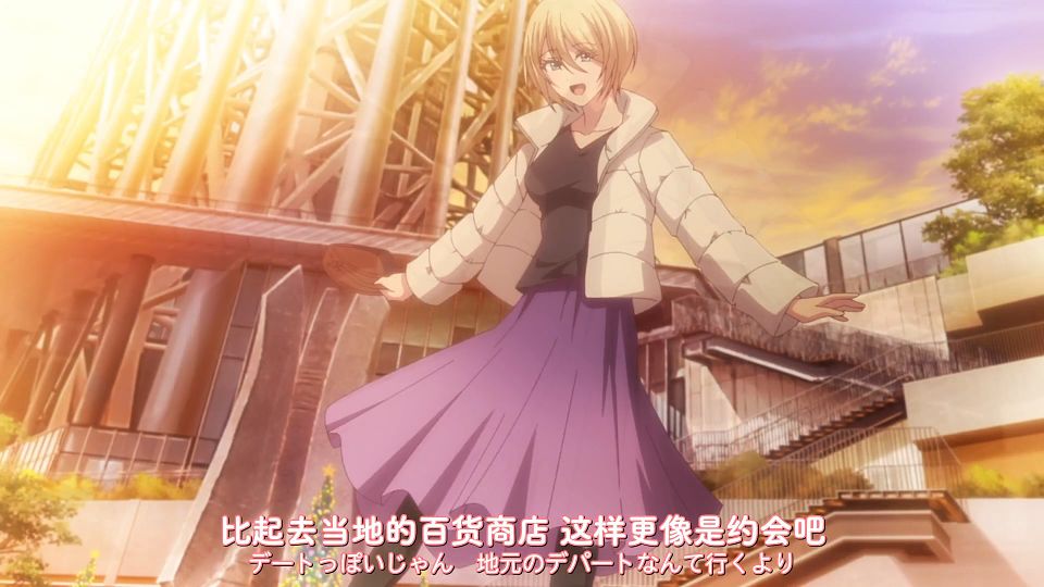 [DAY][Megami no CafÃ© Terrace][20][WEBrip][1080P][X264 AAC].mp4_snapshot_05.40.856