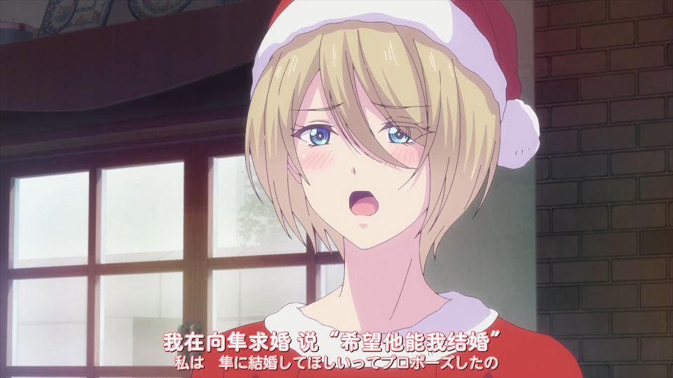 [DAY][Megami no CafÃ© Terrace][20][WEBrip][1080P][X264 AAC].mp4_snapshot_10.43.308