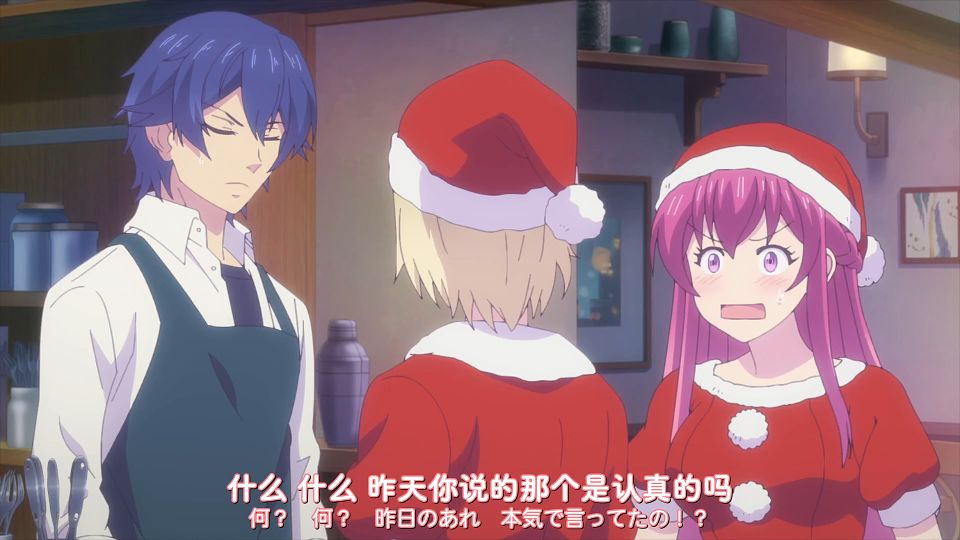 [DAY][Megami no CafÃ© Terrace][20][WEBrip][1080P][X264 AAC].mp4_snapshot_11.14.777