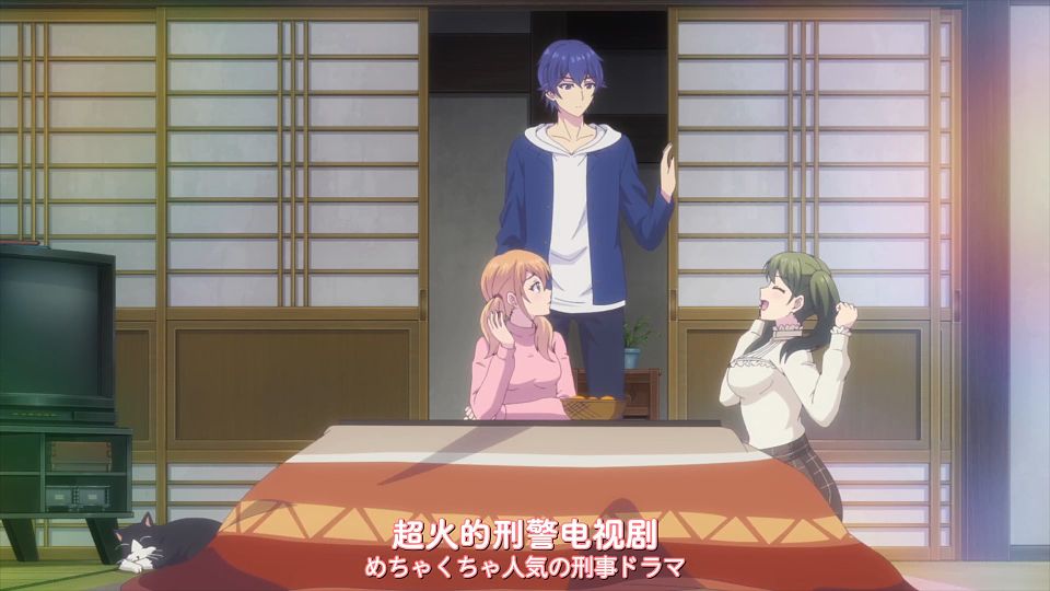 [DAY][Megami no CafÃ© Terrace][21][WEBrip][1080P][X264 AAC].mp4_snapshot_00.16.370