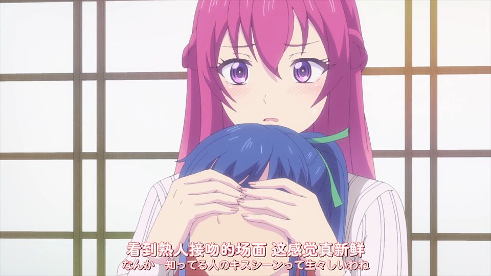 [DAY][Megami no CafÃ© Terrace][23][WEBrip][1080P][X264 AAC].mp4_snapshot_03.18.040