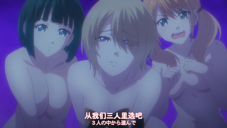 [DAY][Megami no CafÃ© Terrace][23][WEBrip][1080P][X264 AAC].mp4_snapshot_11.55.506