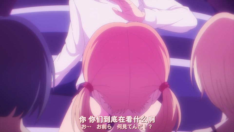 [DAY][Megami no CafÃ© Terrace][23][WEBrip][1080P][X264 AAC].mp4_snapshot_14.10.755