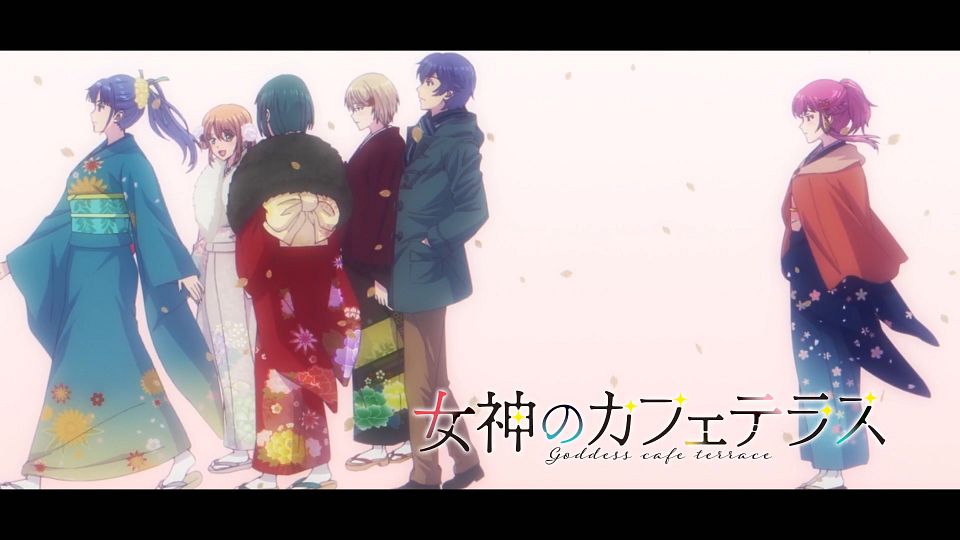 [DAY][Megami no CafÃ© Terrace][24][WEBrip][1080P][X264 AAC].mp4_snapshot_00.13.567