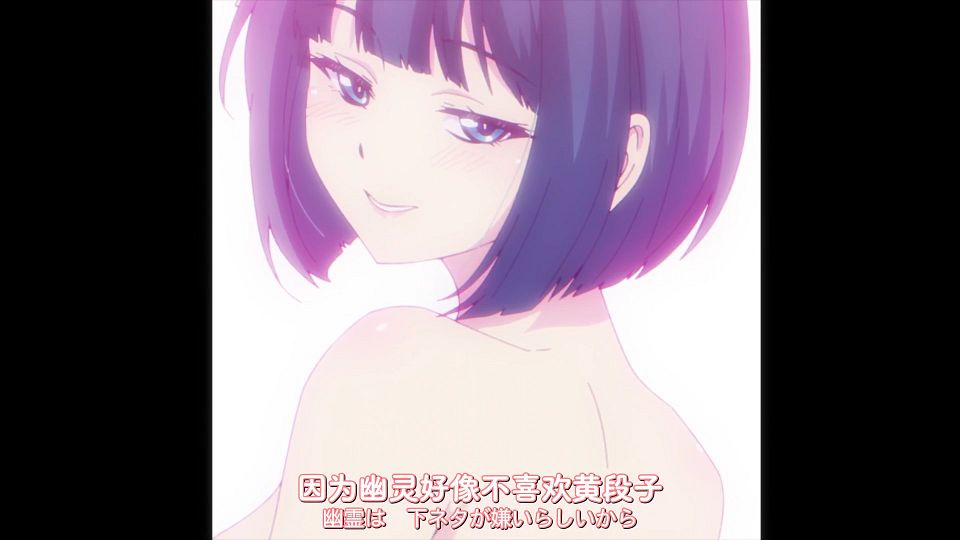 [DAY][Megami no CafÃ© Terrace][24][WEBrip][1080P][X264 AAC].mp4_snapshot_04.11.469