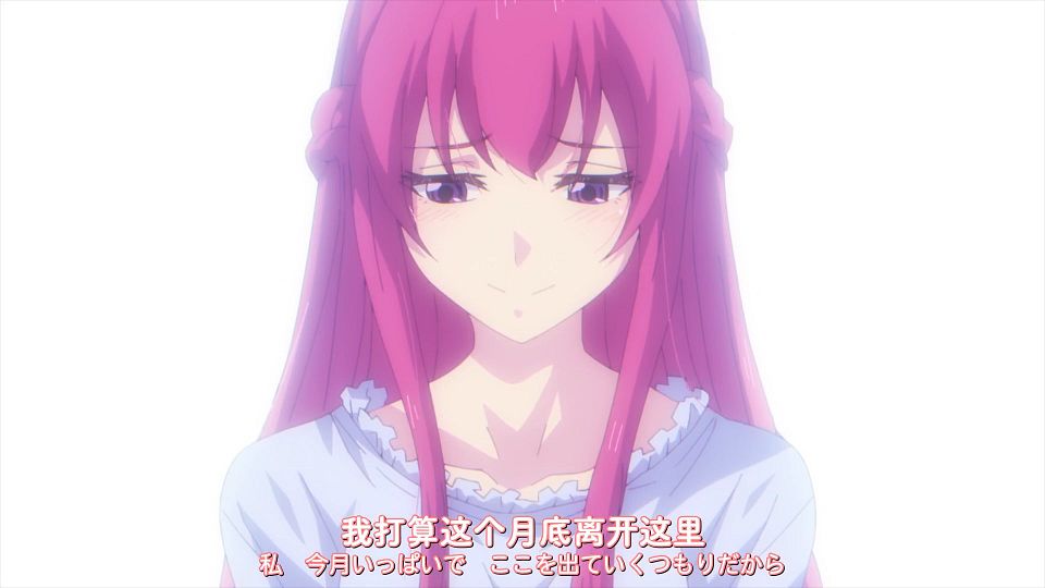 [DAY][Megami no CafÃ© Terrace][24][WEBrip][1080P][X264 AAC].mp4_snapshot_09.43.559