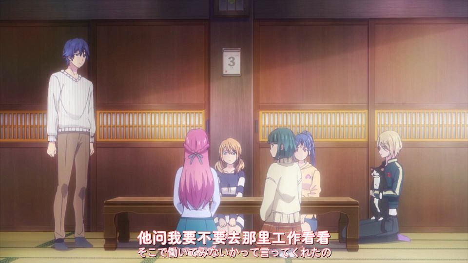 [DAY][Megami no CafÃ© Terrace][24][WEBrip][1080P][X264 AAC].mp4_snapshot_10.10.096