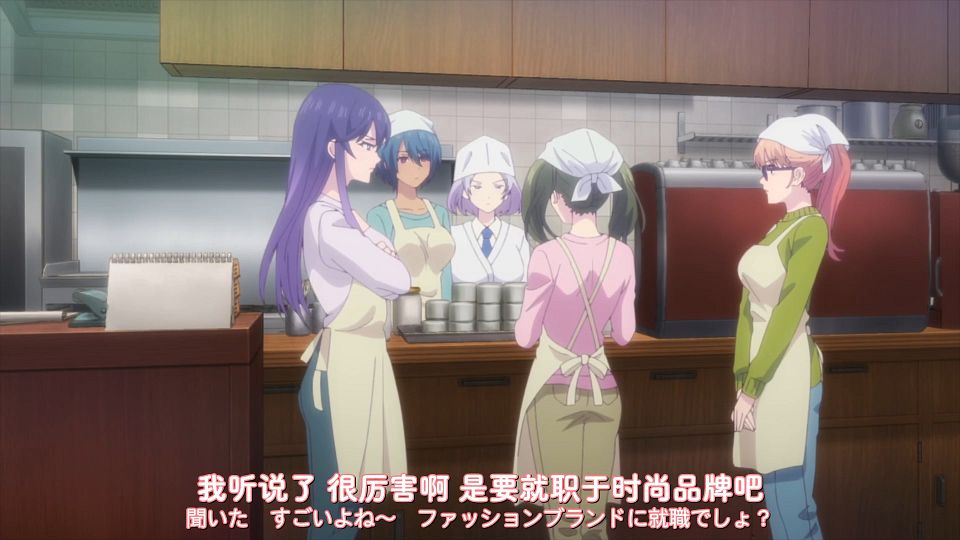 [DAY][Megami no CafÃ© Terrace][24][WEBrip][1080P][X264 AAC].mp4_snapshot_10.44.250