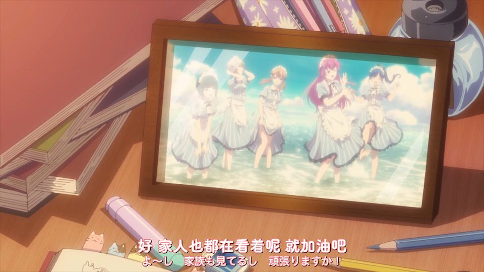 [DAY][Megami no CafÃ© Terrace][24][WEBrip][1080P][X264 AAC].mp4_snapshot_23.17.741