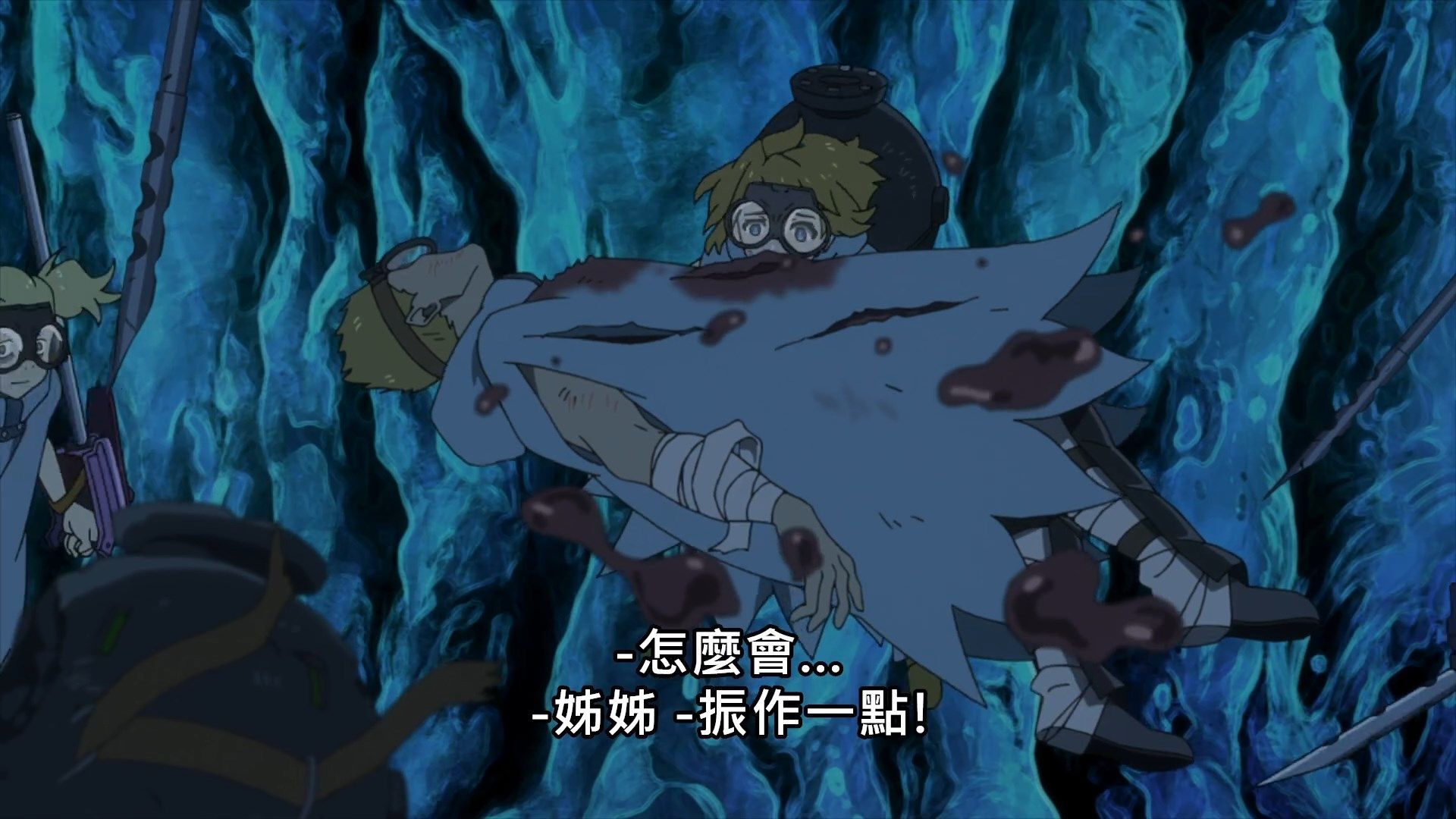 _DECA_DENCE_05_BIG5_1080P_.mp4_snapshot_05.53